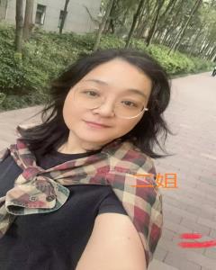 徐女女-登记信息